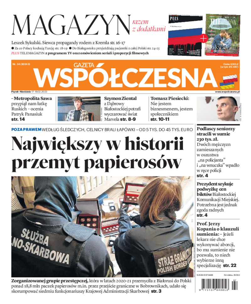 Gazeta Współczesna