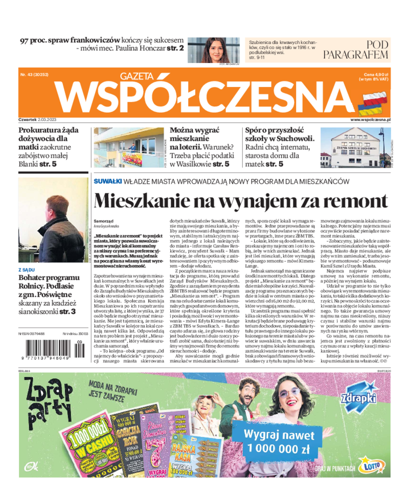 Gazeta Współczesna