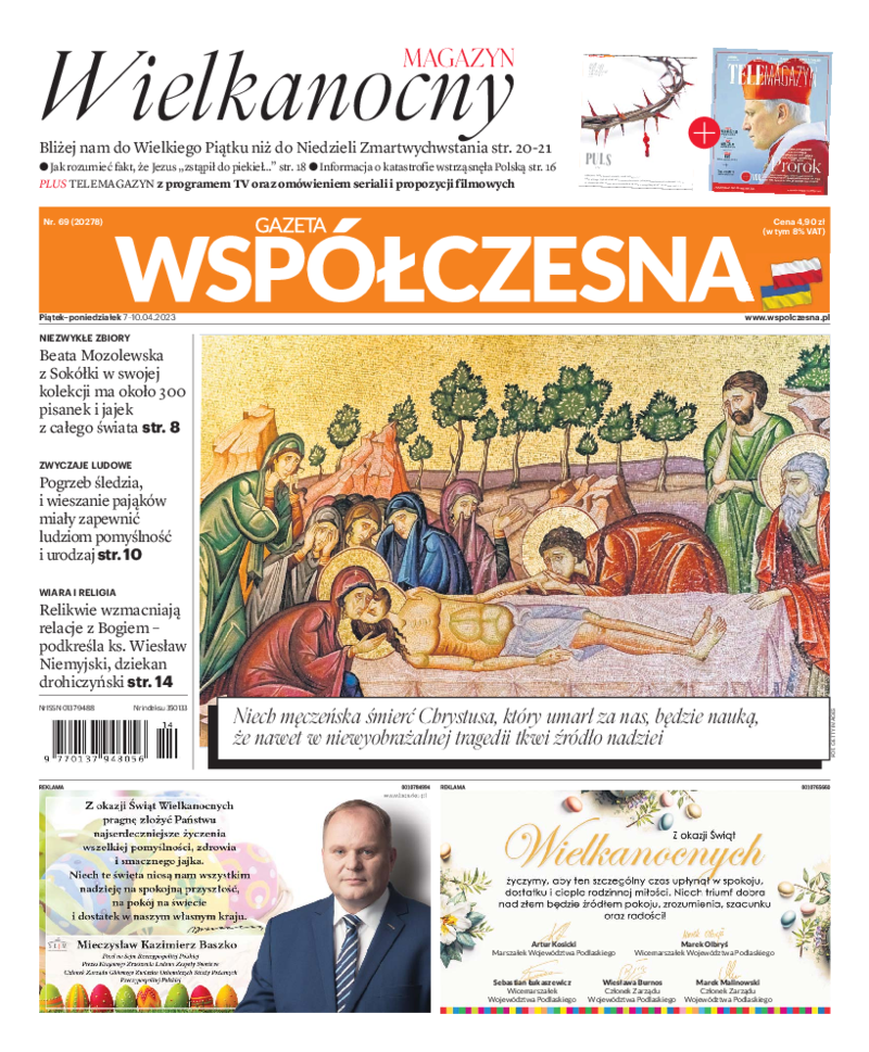 Gazeta Współczesna