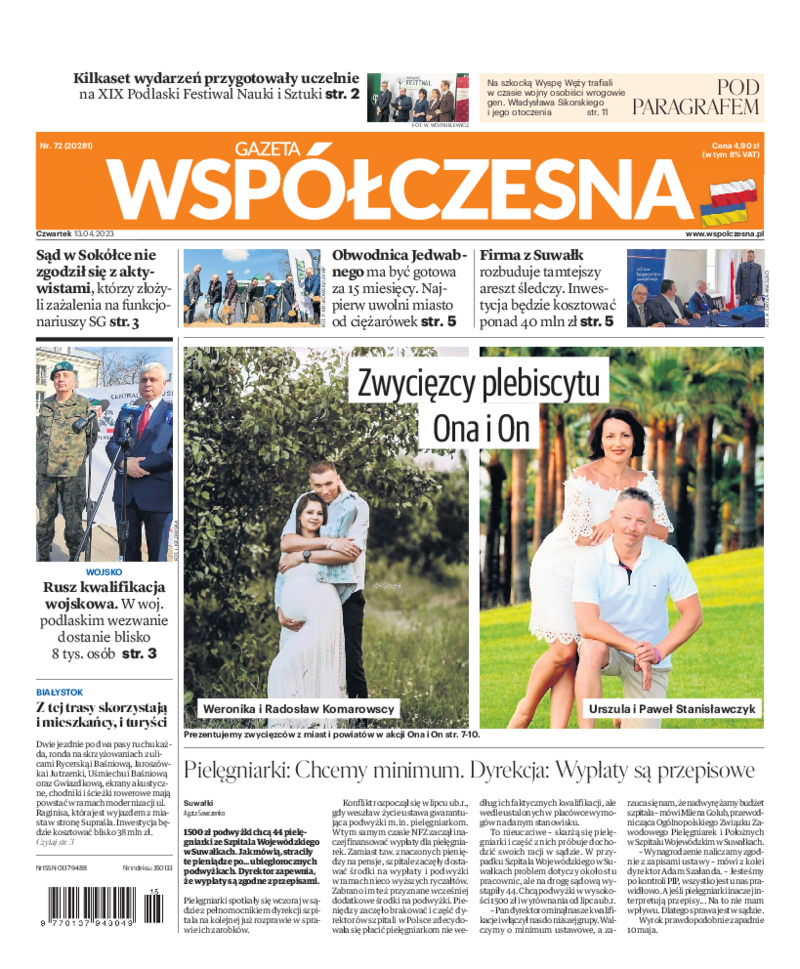 Gazeta Współczesna