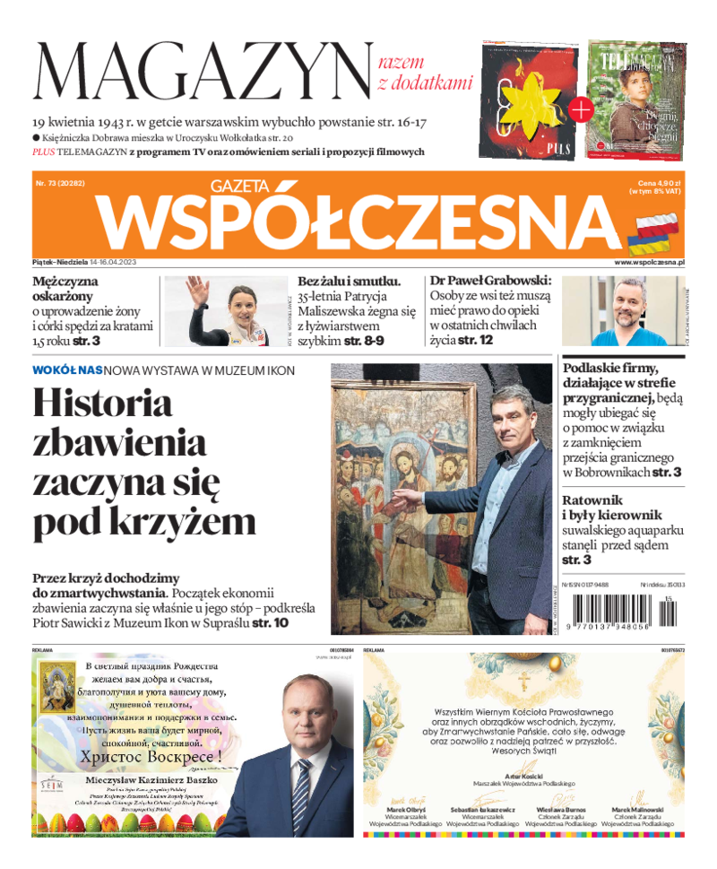 Gazeta Współczesna