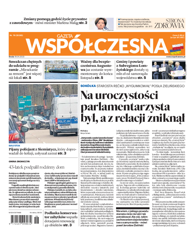 Gazeta Współczesna