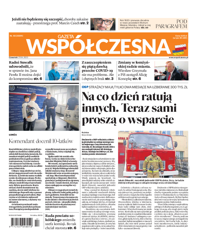 Gazeta Współczesna