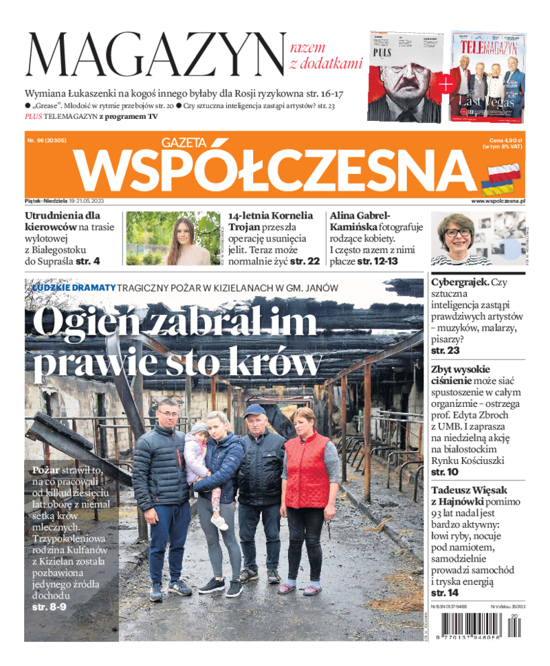 Gazeta Współczesna