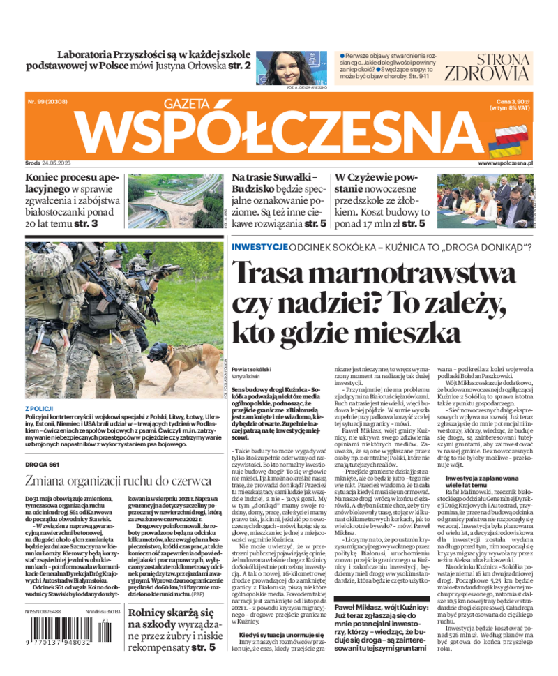 Gazeta Współczesna