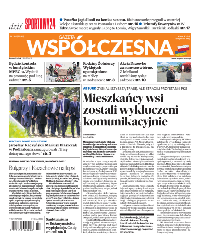 Gazeta Współczesna