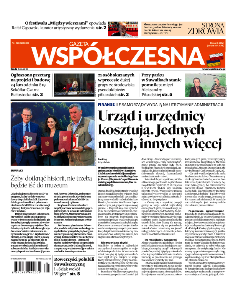 Gazeta Współczesna