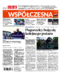 Gazeta Współczesna