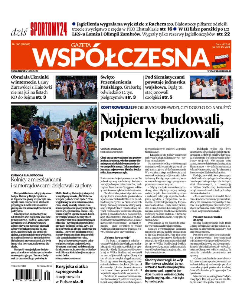 Gazeta Współczesna