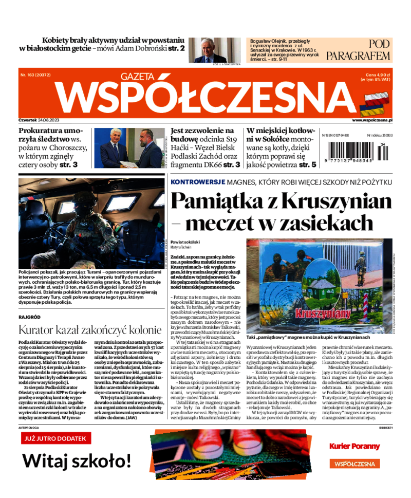 Gazeta Współczesna