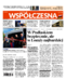 Gazeta Współczesna