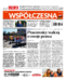 Gazeta Współczesna