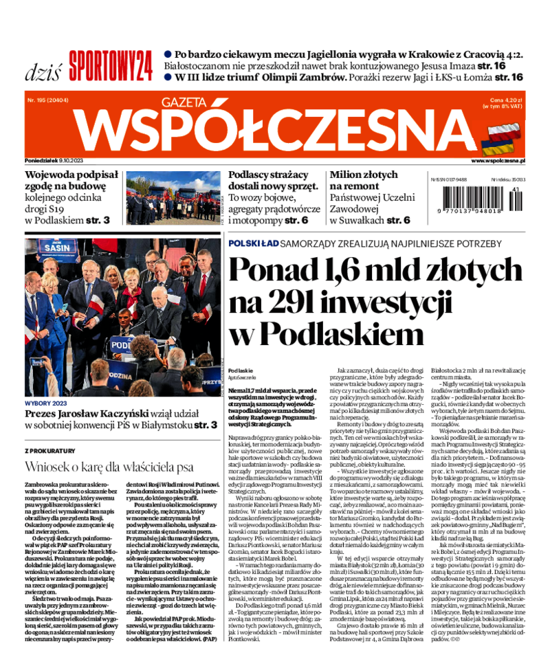 Gazeta Współczesna