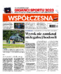 Gazeta Współczesna