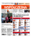 Gazeta Współczesna