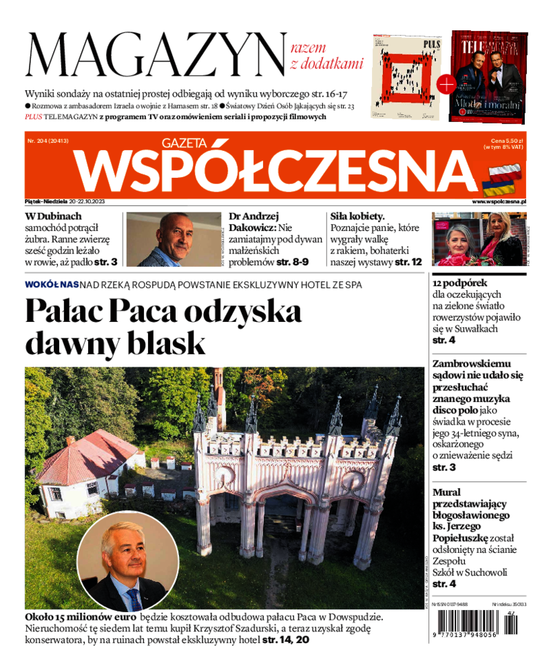 Gazeta Współczesna