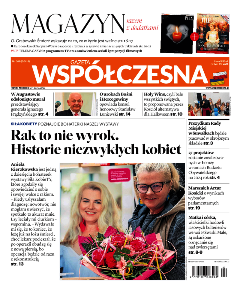 Gazeta Współczesna