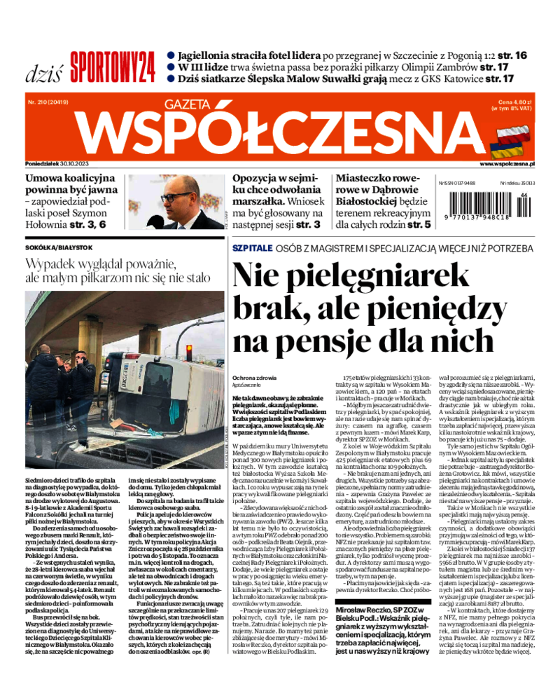 Gazeta Współczesna