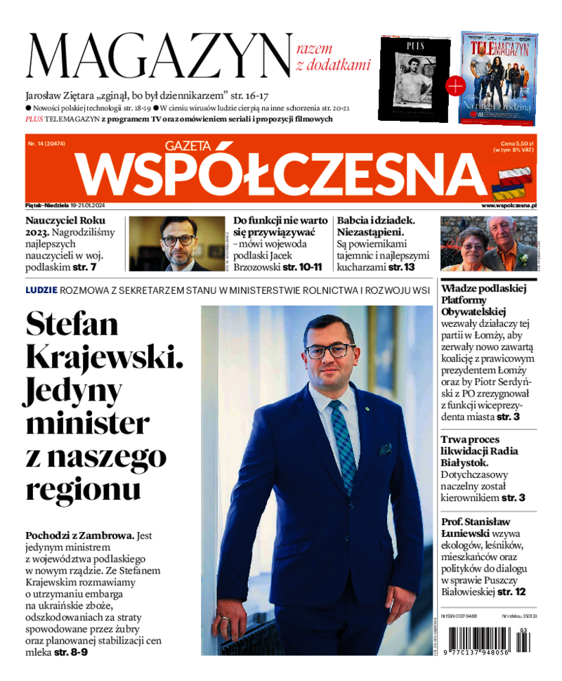 Gazeta Współczesna