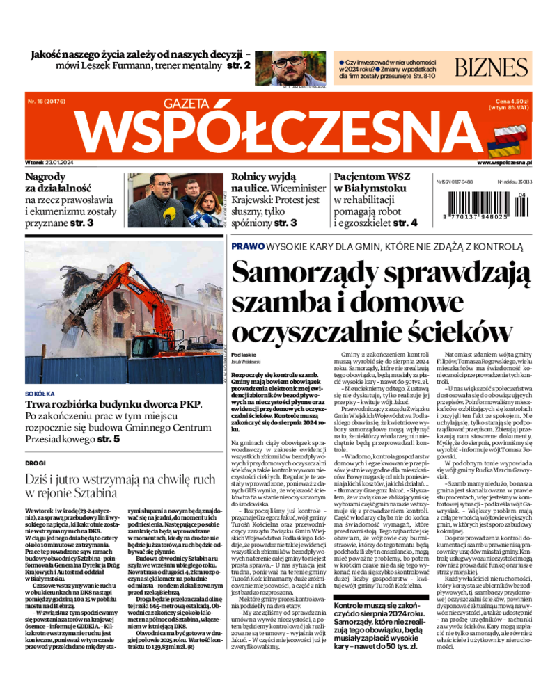 Gazeta Współczesna