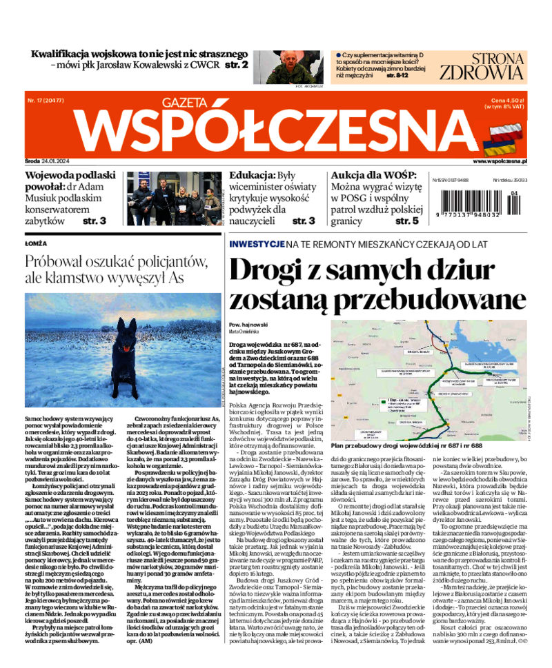 Gazeta Współczesna