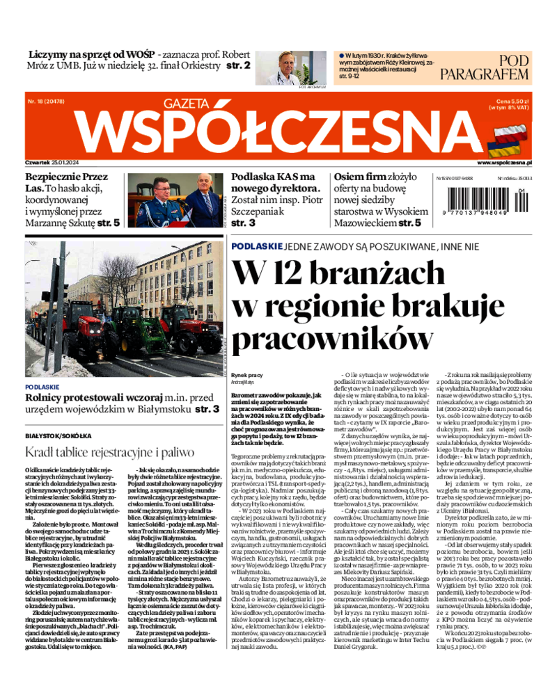 Gazeta Współczesna