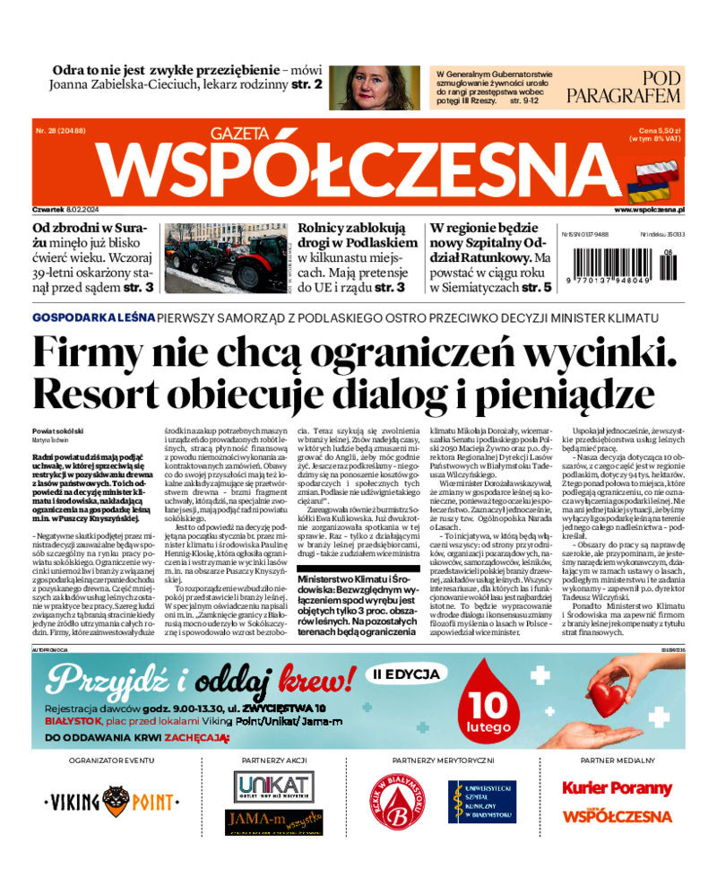 Gazeta Współczesna