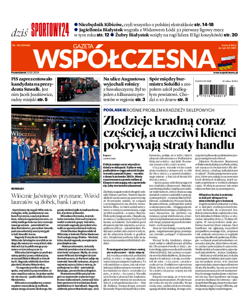 Gazeta Współczesna