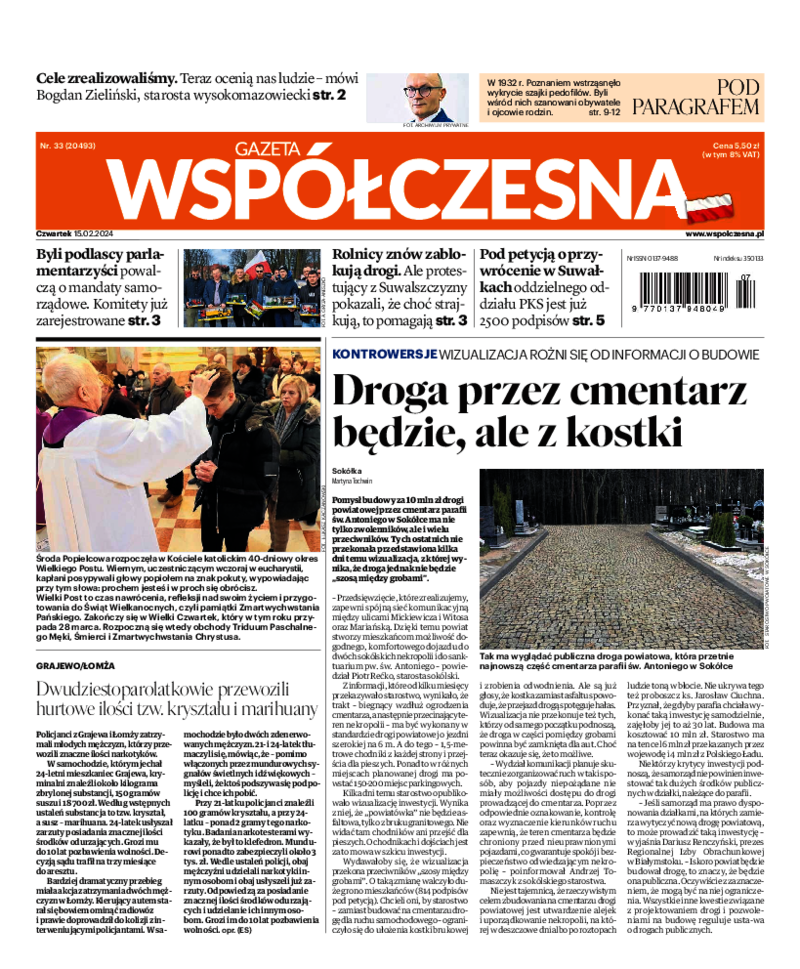 Gazeta Współczesna