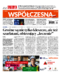 Gazeta Współczesna