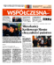 Gazeta Współczesna