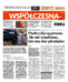 Gazeta Współczesna