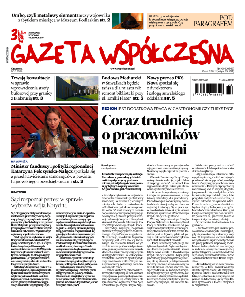 Gazeta Współczesna