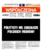 Gazeta Współczesna