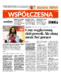 Gazeta Współczesna