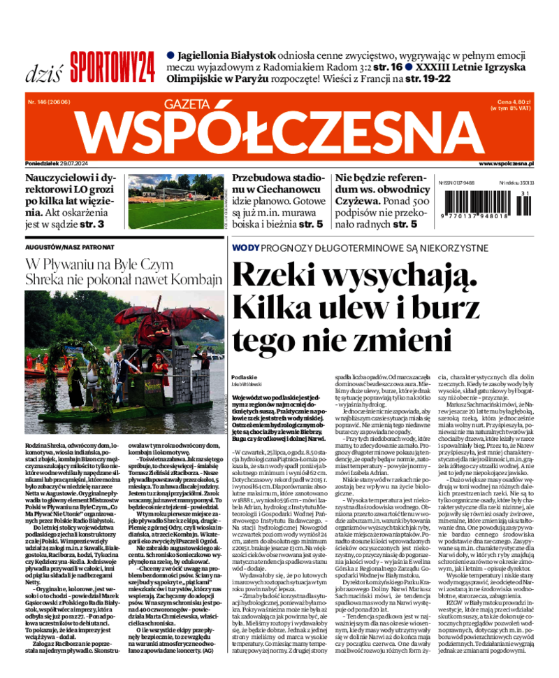 Gazeta Współczesna