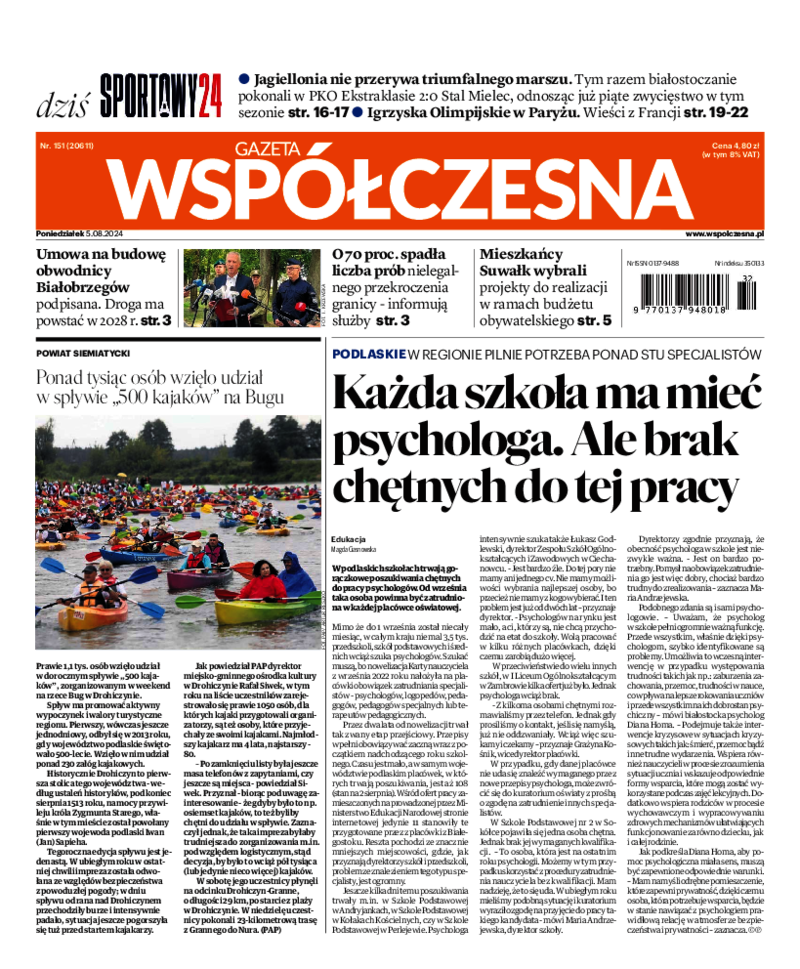 Gazeta Współczesna