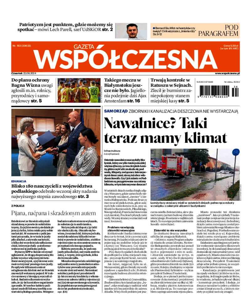 Gazeta Współczesna