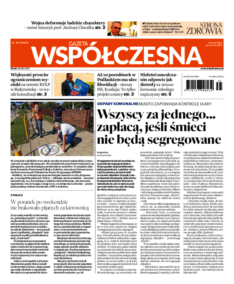 Gazeta Współczesna