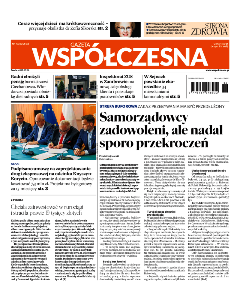 Gazeta Współczesna