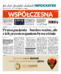 Gazeta Współczesna