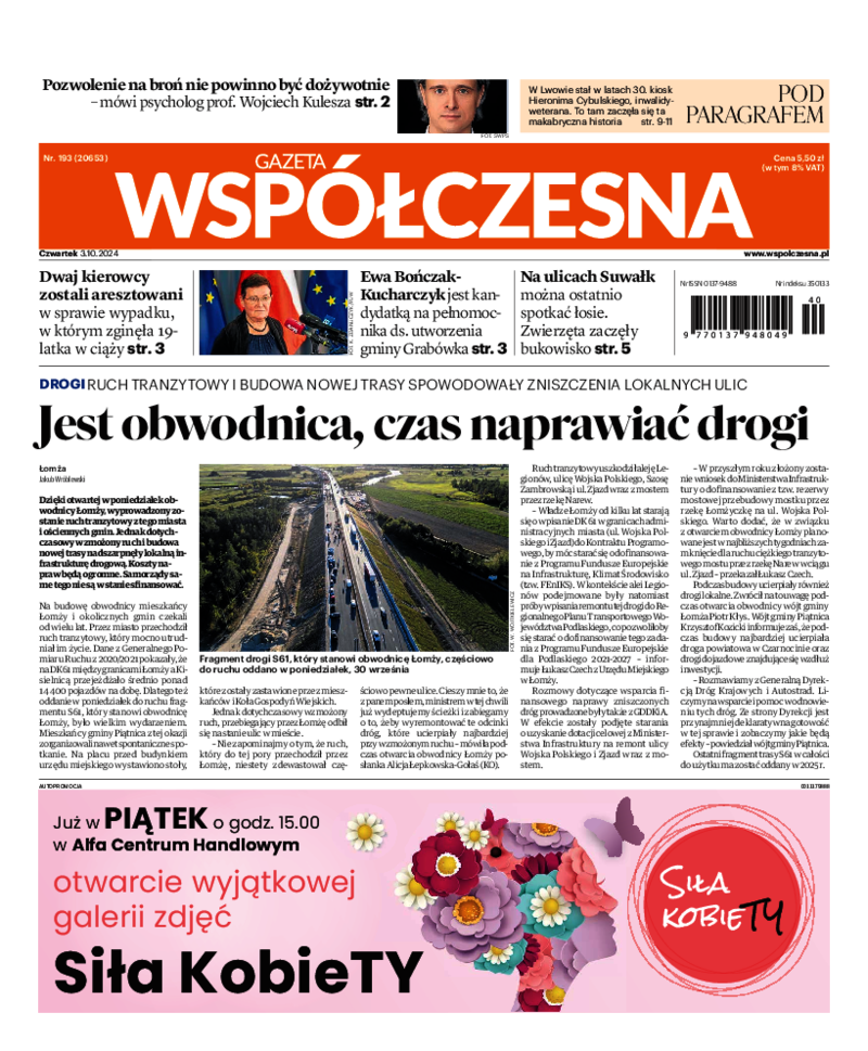 Gazeta Współczesna