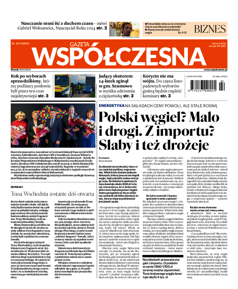 Gazeta Współczesna