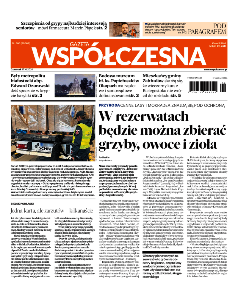 Gazeta Współczesna