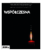 Gazeta Współczesna