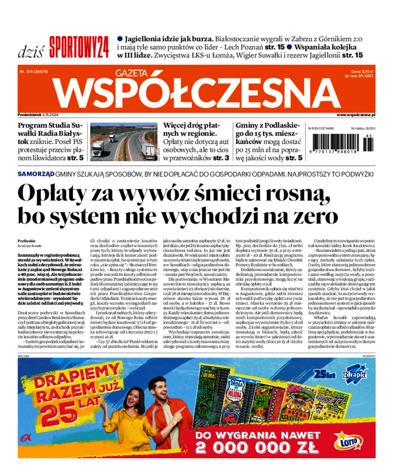 Gazeta Współczesna