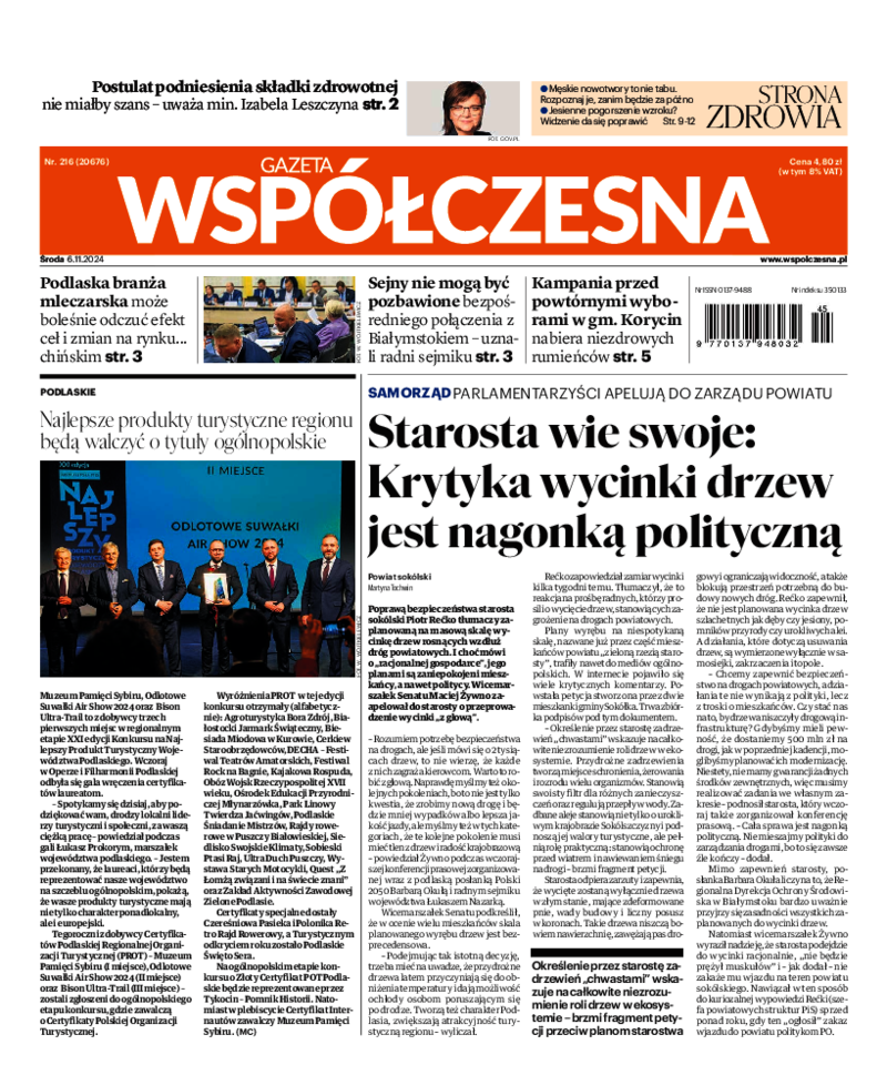 Gazeta Współczesna