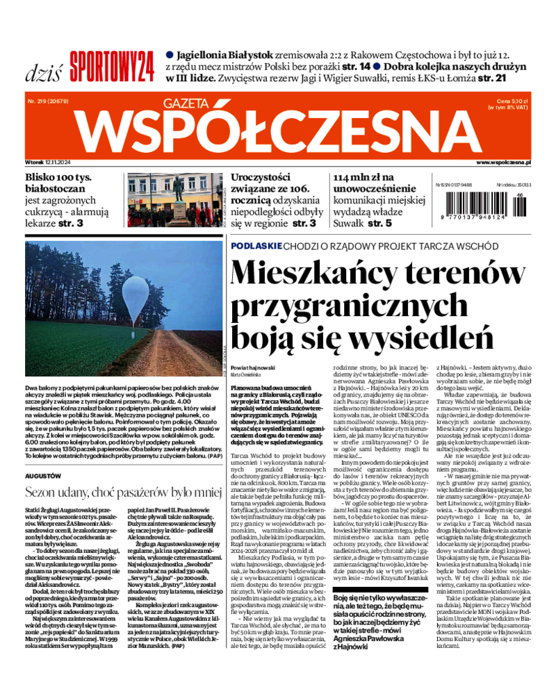 Gazeta Współczesna