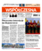 Gazeta Współczesna