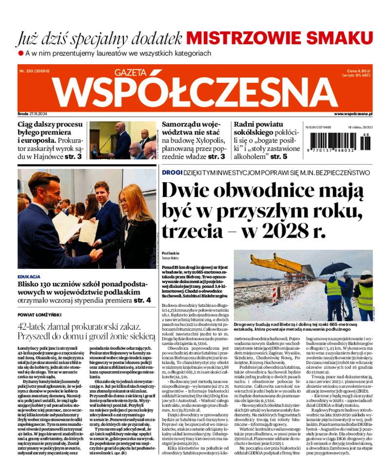 Gazeta Współczesna